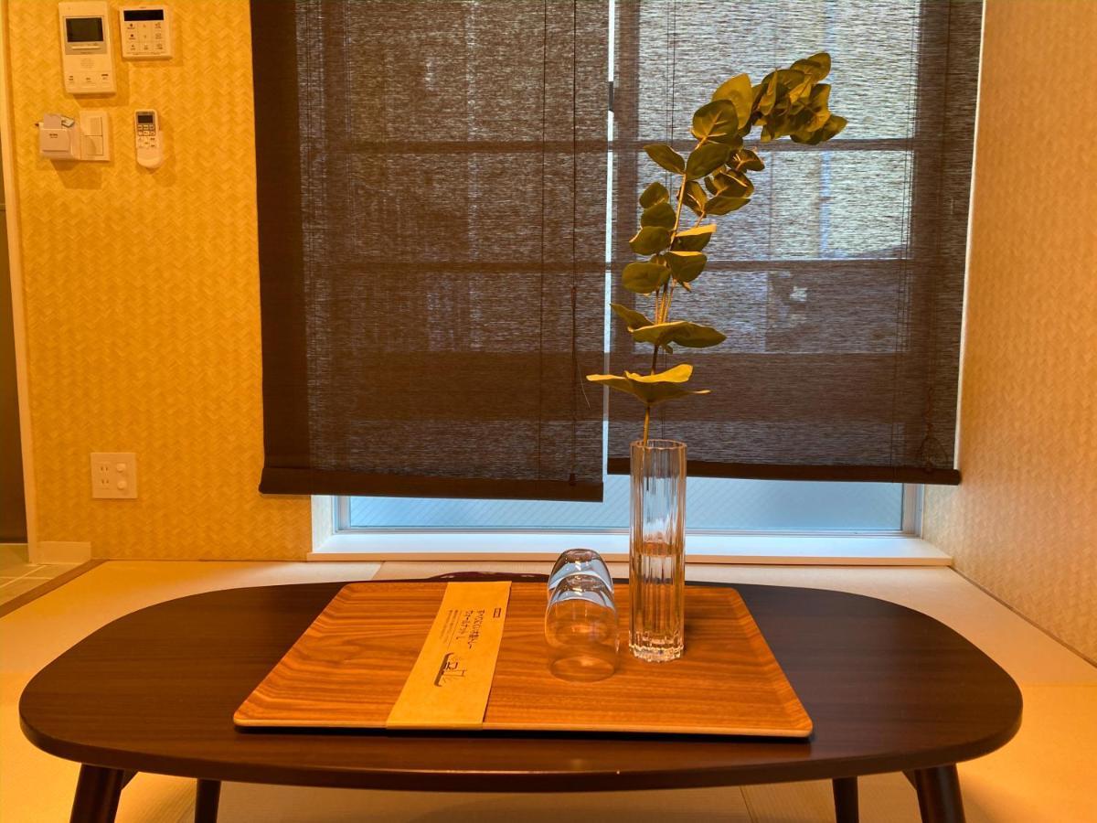Apartamento Japanhouse西新宿 Tokio