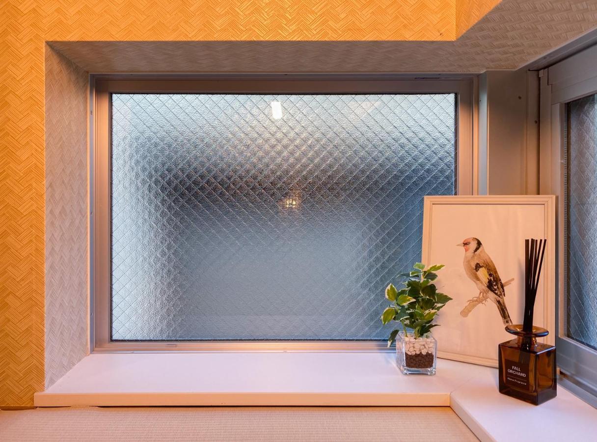 Japanhouse西新宿 Apartamento Tokio