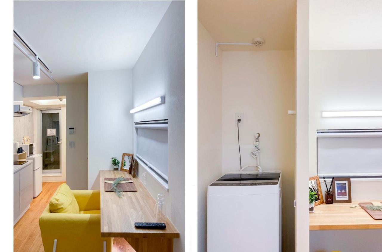 Apartamento Japanhouse西新宿 Tokio