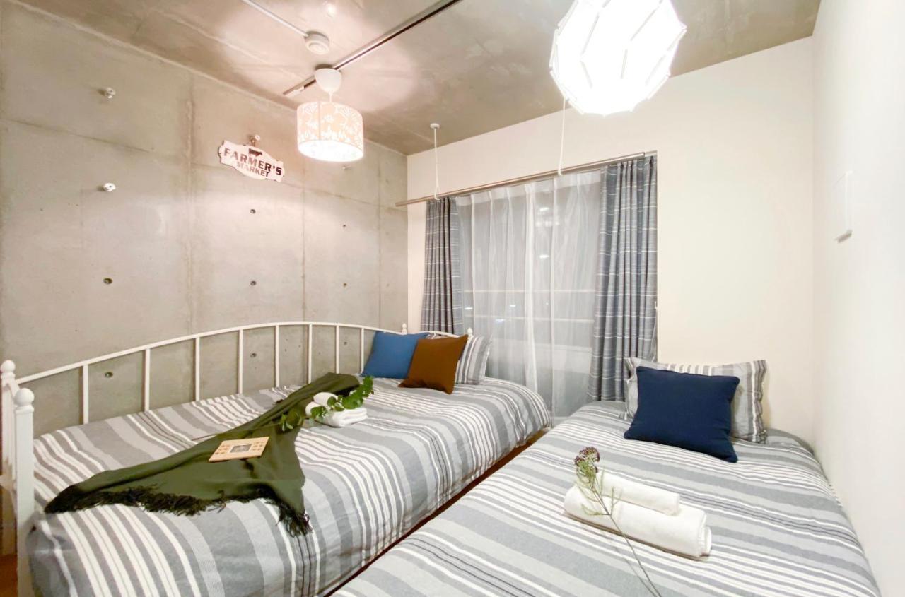 Japanhouse西新宿 Apartamento