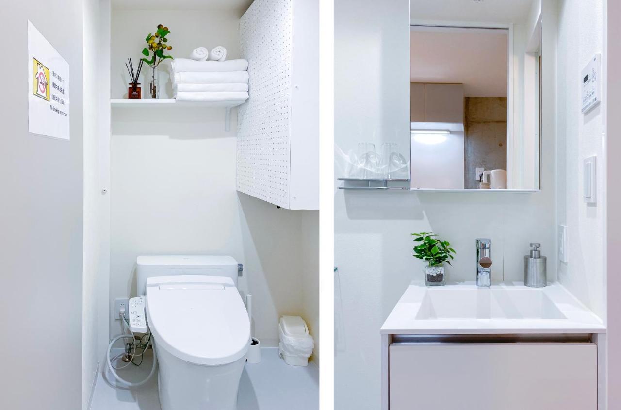 Apartamento Japanhouse西新宿 Tokio