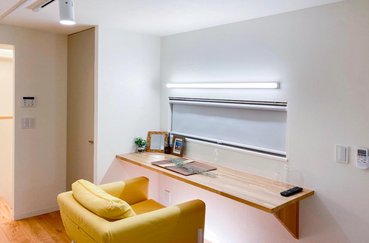 Japanhouse西新宿 Apartamento *