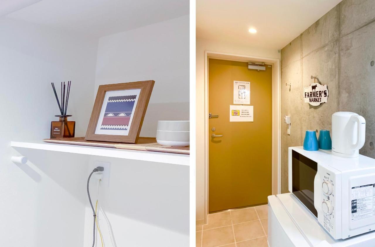 Apartamento Japanhouse西新宿